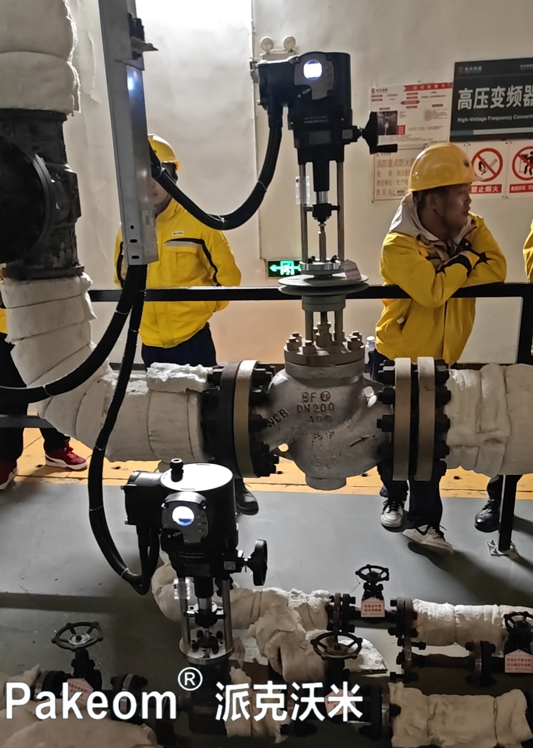 案例于：广东东实环境股份有限公司